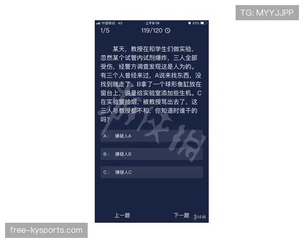 莱德基每天游5万米,吃饭像打卡上班 莱德基每天游5万米,吃饭像打卡上班
