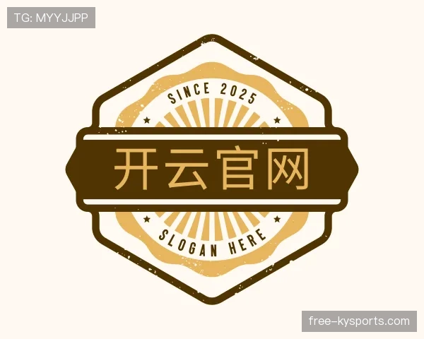 了解kaiyun体育官网